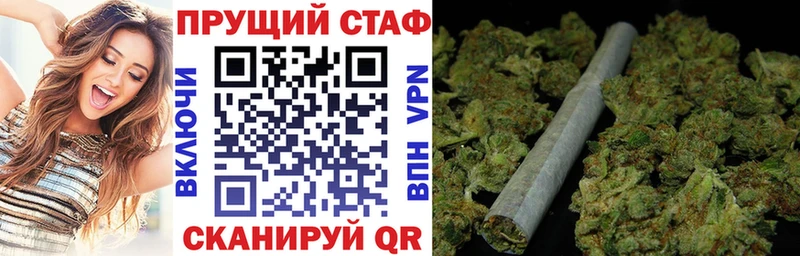 Виды наркоты Разумное Cocaine МЕФ ГАШИШ MDMA Конопля