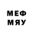 Мефедрон 4 MMC JAXONRIDER