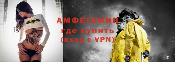 гашик Абинск