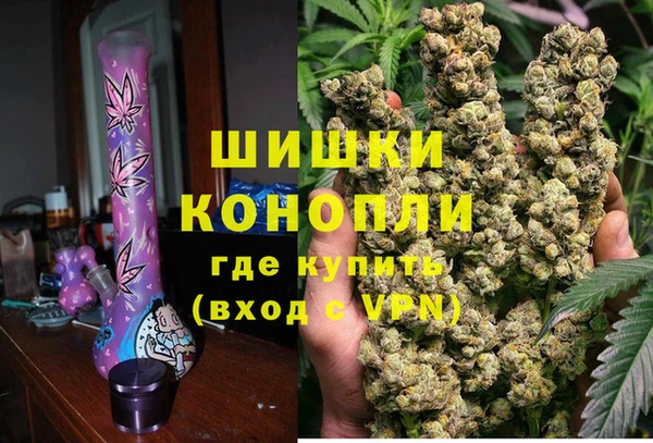 гашик Абинск
