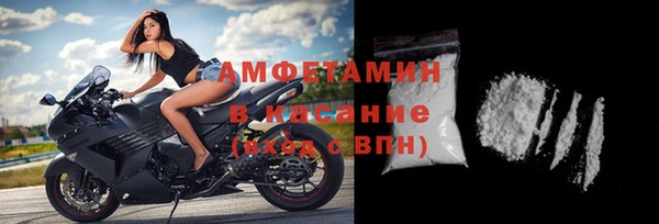 гашик Абинск
