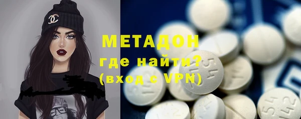 mix Осинники
