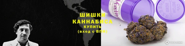 круглые Валдай