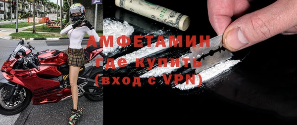 прущие крисы Остров