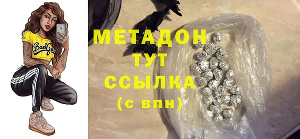 прущие крисы Остров